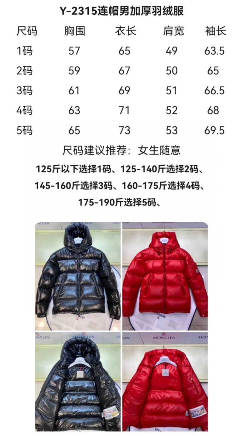 Moncler Down Jackets